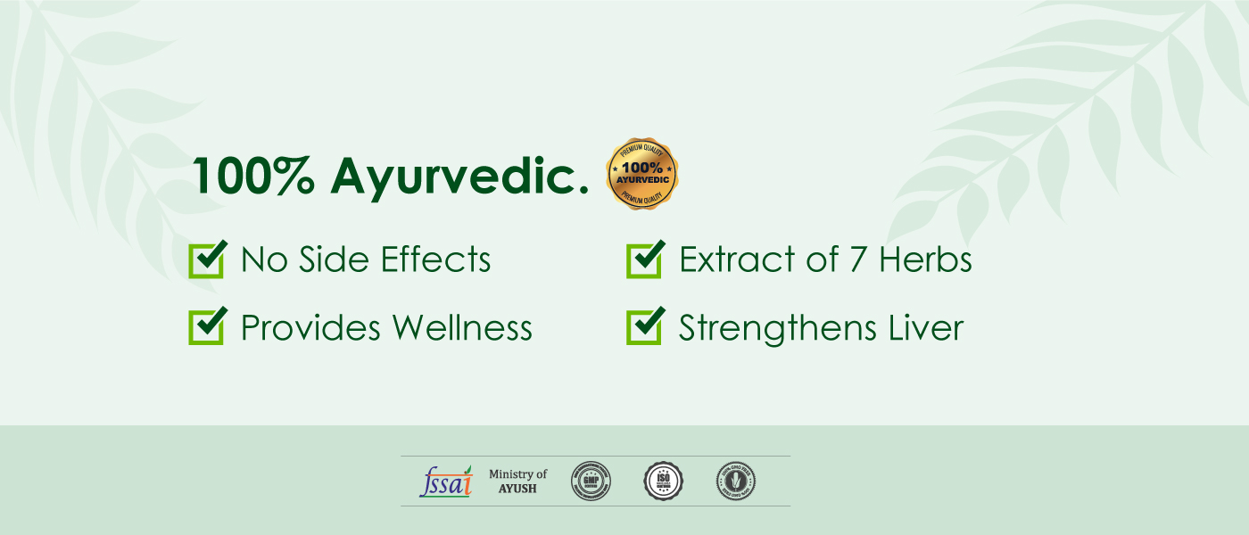 ayurvedic diabetic capsules